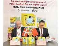 http://m.cptoday.cn/《你好，英语》数字版权输出签约仪式在博洛尼亚国际儿童书展举办