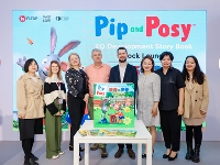 http://m.cptoday.cn/​《波西和皮普情商养成故事书》在博洛尼亚国际童书展发布