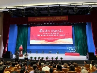 http://m.cptoday.cn/​首届大别山红色阅读马拉松活动在安徽省六安市图书馆启动