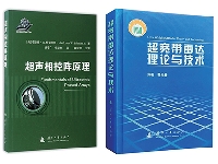 http://m.cptoday.cn/新时代科技图书编辑应具备哪些素养？