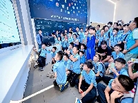 http://m.cptoday.cn/科技引领，沐光而行 | “宋庆龄少年儿童发明奖”背后的故事即将上线！