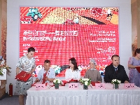 http://m.cptoday.cn/《希望的田野——舞阳农民画》新书发布暨版权输出签约仪式在京举行