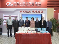 http://m.cptoday.cn/“中国式现代化研究丛书”多文版新书发布会举行
