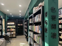 http://m.cptoday.cn/闭店后又重启，这些书店找到新活法了吗？