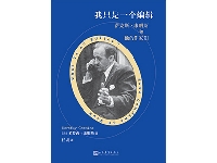 http://m.cptoday.cn/在知名书企工作25年，档案被载入出版史，一位编辑的“九大心法”