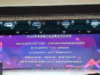 http://m.cptoday.cn/徐州市云龙区图书馆荣获全国“2024图书馆融合发展典型案例”殊荣