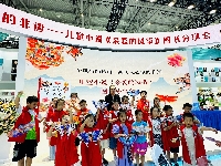 http://m.cptoday.cn/一个风筝的传奇，两代人心里的“非遗”——儿童小说《亲爱的风筝》图书分享会在济南举办  ​ 
