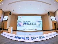 http://m.cptoday.cn/2024出版品牌发展大会在济南举行