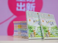 http://m.cptoday.cn/​“笑猫日记”奇趣任务挑战赛，童趣满满