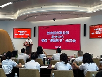 http://m.cptoday.cn/使命必达，新华文轩确保2024年秋季“课前到书”任务顺利完成