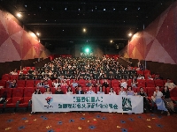 http://m.cptoday.cn/大奖儿童小说《荒岛机器人》改编同名电影上映，超前点映及图书分享会在京举行