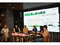 http://m.cptoday.cn/时代精神的文学化凝视——骏马奖得主光盘、黄芳作品分享会在桂举行