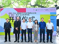 http://m.cptoday.cn/中国—东盟图书文化周桂林分会场暨“加油！书店”生活美学市集在桂林举行  