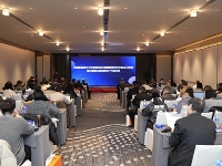 http://m.cptoday.cn/中国新闻技术工作者联合会出版融媒体技术分会2024年会暨AI赋能出版新质生产力研讨会在武汉举办