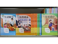 http://m.cptoday.cn/历时10年完成，博士后直呼“难”，这是一套什么书？