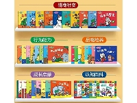 http://m.cptoday.cn/销量破1000万册，出版四年后，这套书如何迎来销售爆发？