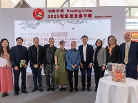 http://m.cptoday.cn/“蔡皋作品的艺术世界”惊艳博洛尼亚国际童书展