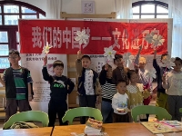 http://m.cptoday.cn/安徽新华书店清明假期文化活动精彩纷呈