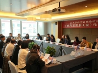 http://m.cptoday.cn/以文学的方式致敬抗战少年——《秋月高高照长城》作品研讨会在京举办