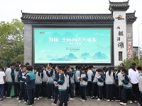 http://m.cptoday.cn/网文名家要发动更多的作家助力乡村阅读，“浙版·全民阅读大篷车——走进丽水”启动式举行