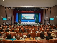 http://m.cptoday.cn/六安市4·23世界读书日暨皋城阅读月主题活动开启