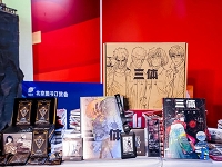 http://m.cptoday.cn/卡牌市场规模近300亿元，率先试水的出版机构尝到红利了吗？