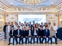 http://m.cptoday.cn/音数协与16家头部网文平台发布《网络文学行业反洗稿自律公约》