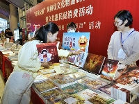 http://m.cptoday.cn/​到书店收获快乐，安徽新华书店小程序持续送福利