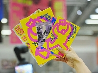 http://m.cptoday.cn/刷爆社交媒体，这个书展“新贵”魔力何在？