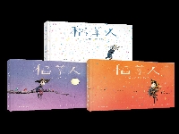 http://m.cptoday.cn/只要有心——《稻草人》译者手记