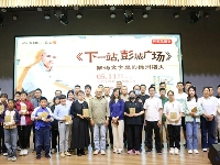 http://m.cptoday.cn/骁骑校做客徐州市云龙区图书馆，解码文字里的徐州烟火