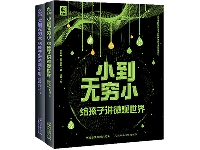 http://m.cptoday.cn/我们这两册书都入选了2024年度“中国好书”！
