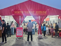 http://m.cptoday.cn/蚌埠新华书店，“行走的书店”走进龙虾节