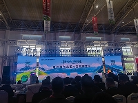 http://m.cptoday.cn/第二届东北书博会闭幕，累计交易额约2.34亿元
