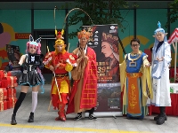 http://m.cptoday.cn/跨界办漫展，浙版集团“出版+”有新玩法
