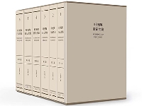 http://m.cptoday.cn/语文教育工作者的百科全书——《叶圣陶日记全集》的价值