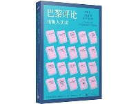 http://m.cptoday.cn/“做编辑你不必非得是个天才”，只要做到这5点