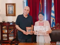 http://m.cptoday.cn/爱奥尼亚大学举办《希腊文化旅行极简手册》新书发布会暨文化研讨会