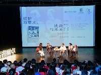 http://m.cptoday.cn/照护的意义、挑战与未来——凯博文《照护》分享会在北京鼓楼西剧场举办