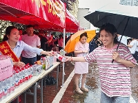 http://m.cptoday.cn/安徽新华书店“皖新助考”贴心守护高考学子