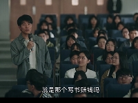 http://m.cptoday.cn/这部悬疑剧的编剧对出版业是有多大的误解？！