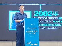 http://m.cptoday.cn/数智化时代儿童阅读新模式探索