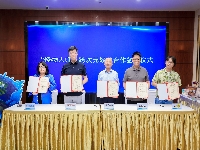 http://m.cptoday.cn/“怪物大师”跨次元战略合作签约仪式暨国际版权推介会在京举办