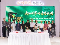 http://m.cptoday.cn/​《遇见三星堆》俄文版新书发布，《三星堆：青铜铸成的神话》英文版花落施普林格·自然集团