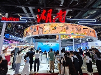 http://m.cptoday.cn/​《海的那一边》绘本版将与全球读者见面