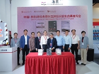 http://m.cptoday.cn/中国—新加坡经典著作互译项目首批成果在BIBF发布
