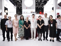 http://m.cptoday.cn/《中国唯一的驯鹿部落——使鹿鄂温克人的时代肖像》新书发布暨版权推介会在京举行