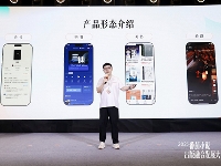 http://m.cptoday.cn/番茄小说探索融合出版：与近400家出版社合作，电子出版物日活用户超千万