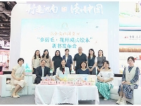 http://m.cptoday.cn/东方文化润童心——“金羽毛·花开成长绘本”新书发布会在北京成功举办