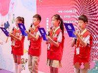 http://m.cptoday.cn/中少总社重磅推出“《儿童文学》荣誉作家书系”